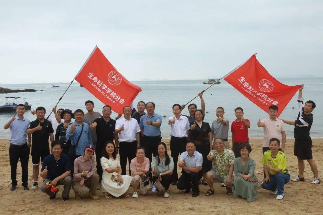 英国威廉希尔公司