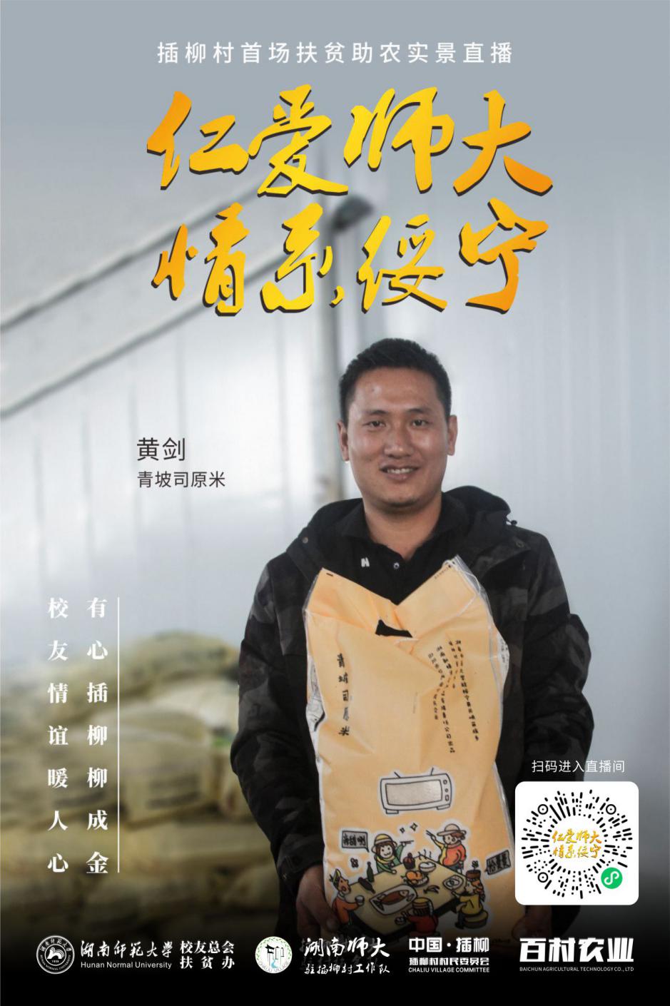 英国威廉希尔公司