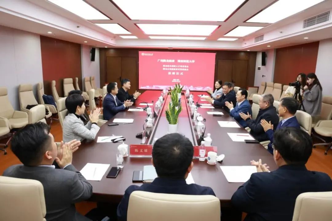 英国威廉希尔公司