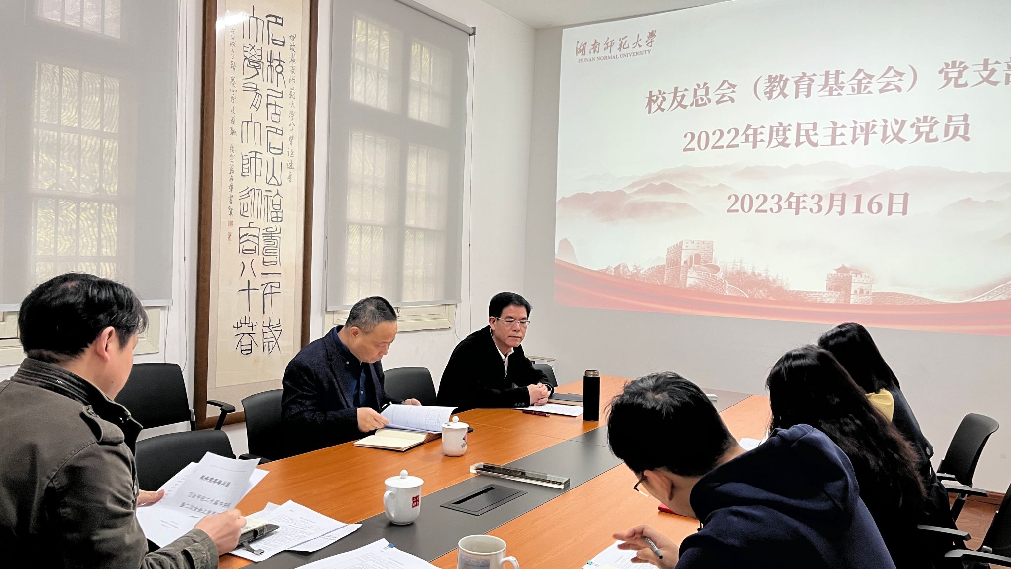 英国威廉希尔公司