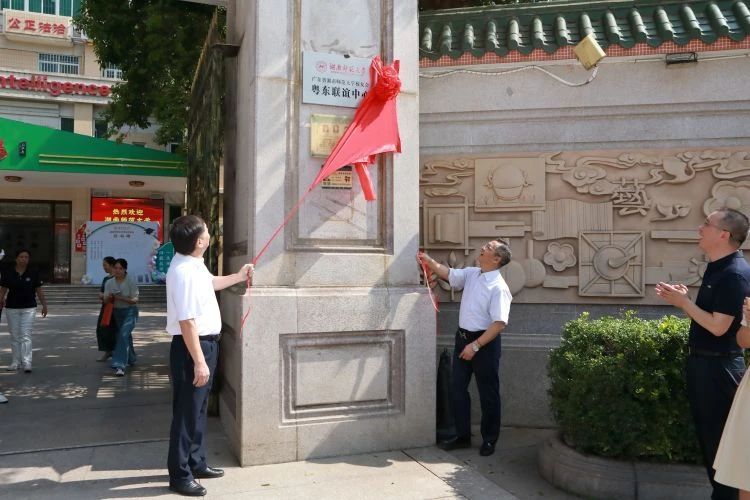 英国威廉希尔公司