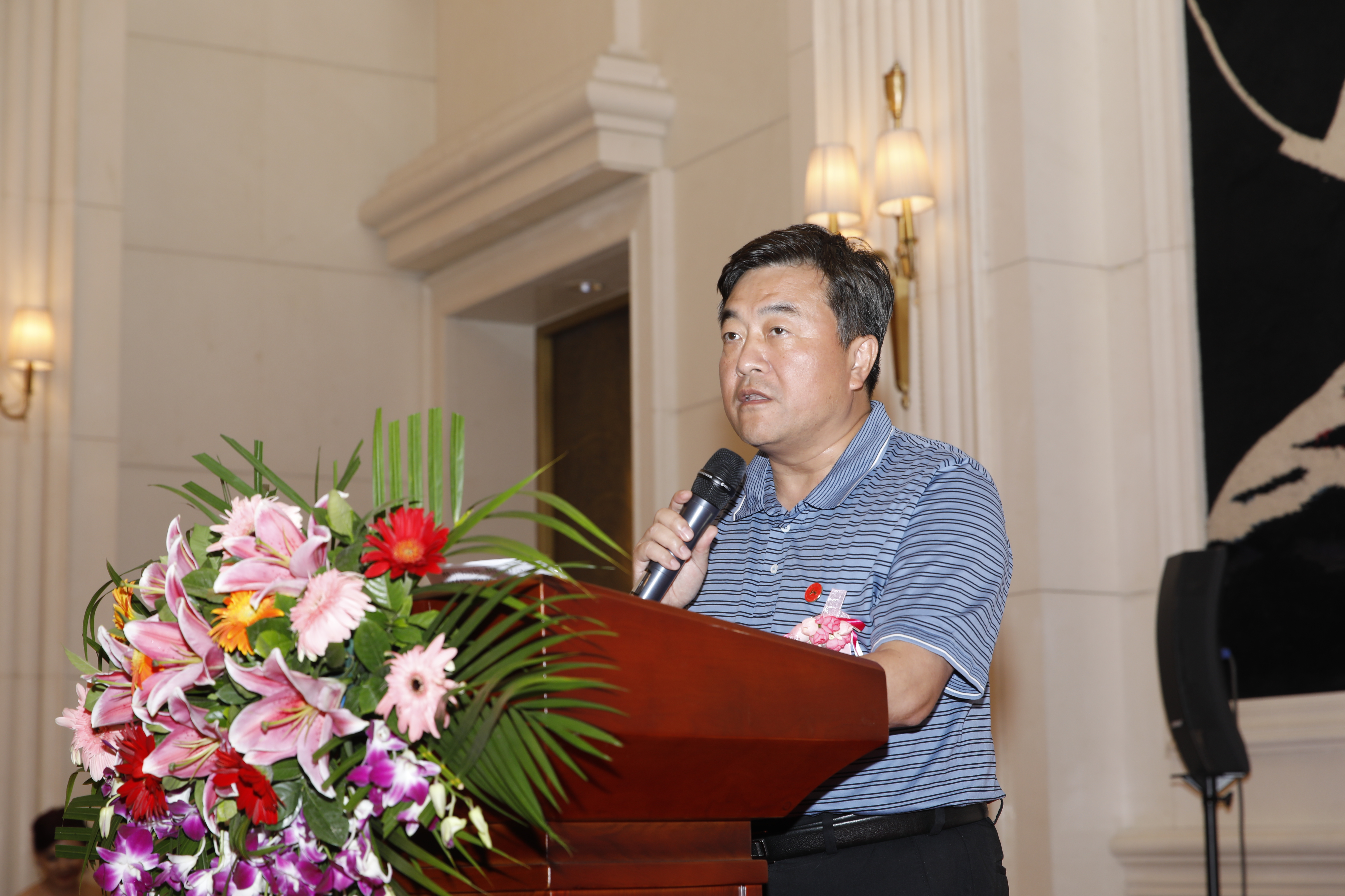英国威廉希尔公司