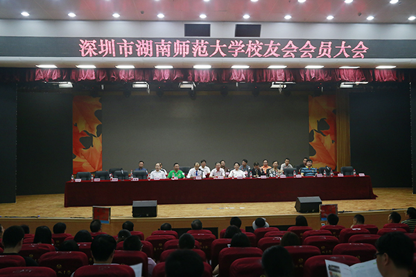 英国威廉希尔公司
