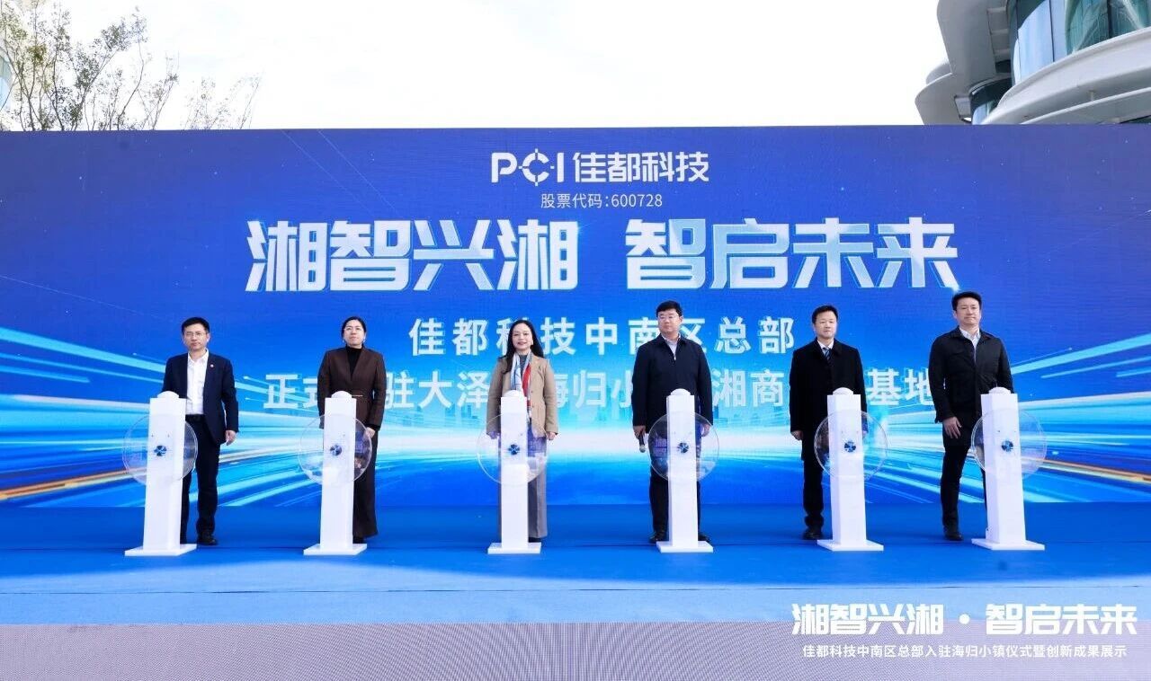 英国威廉希尔公司