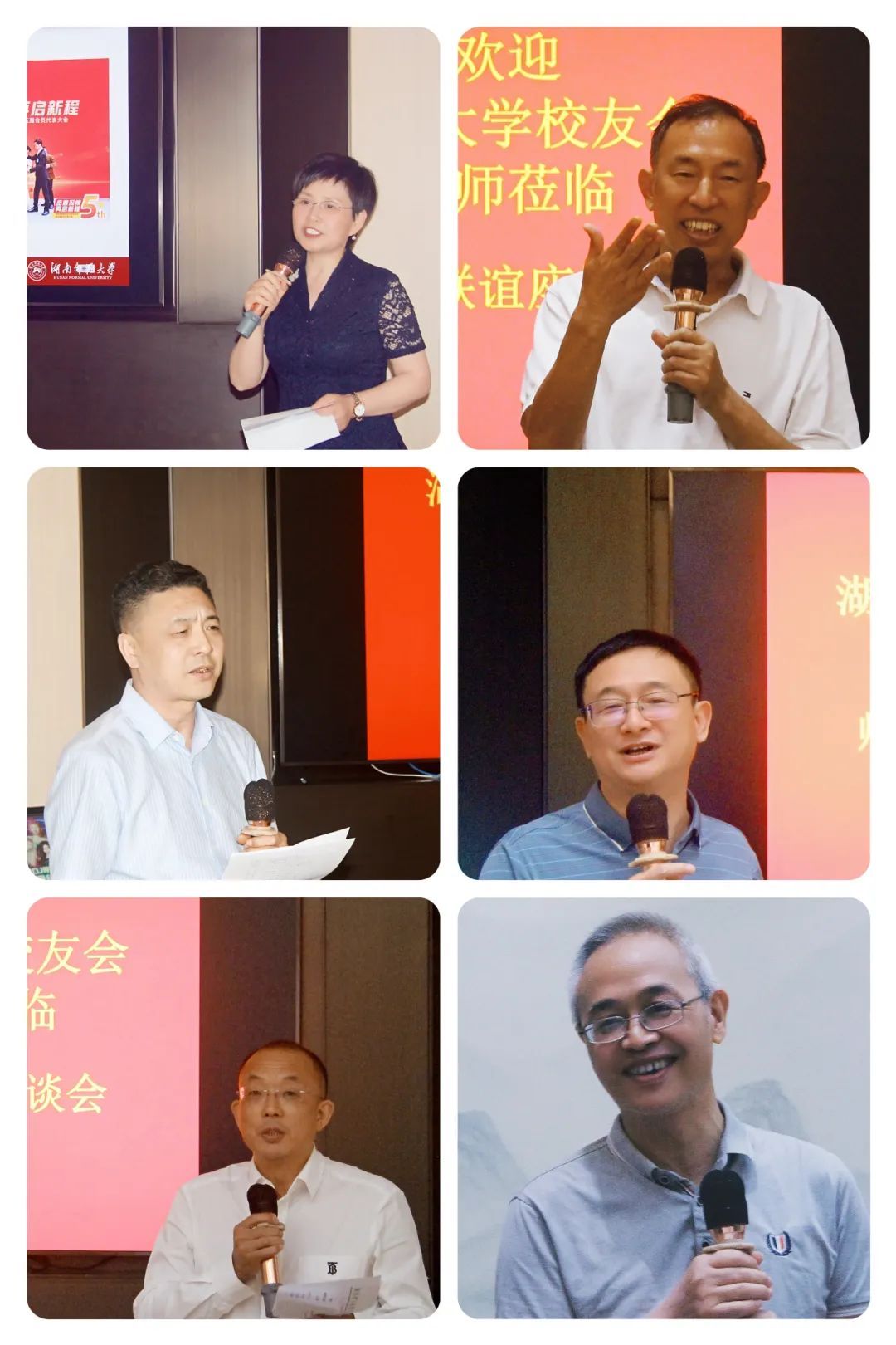 英国威廉希尔公司