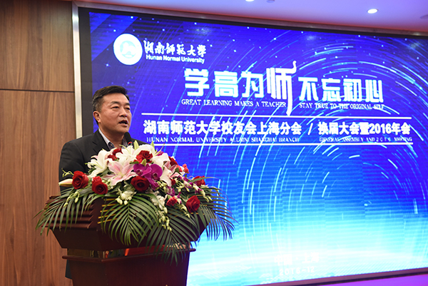 英国威廉希尔公司