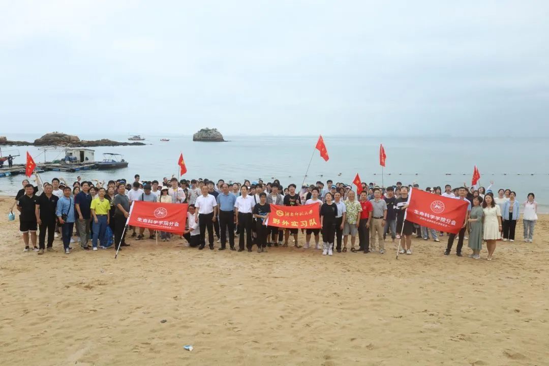 英国威廉希尔公司