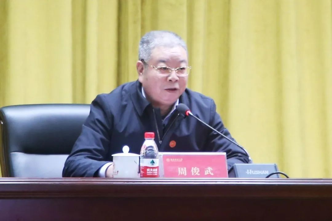 英国威廉希尔公司