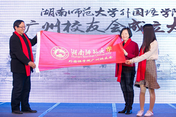 英国威廉希尔公司