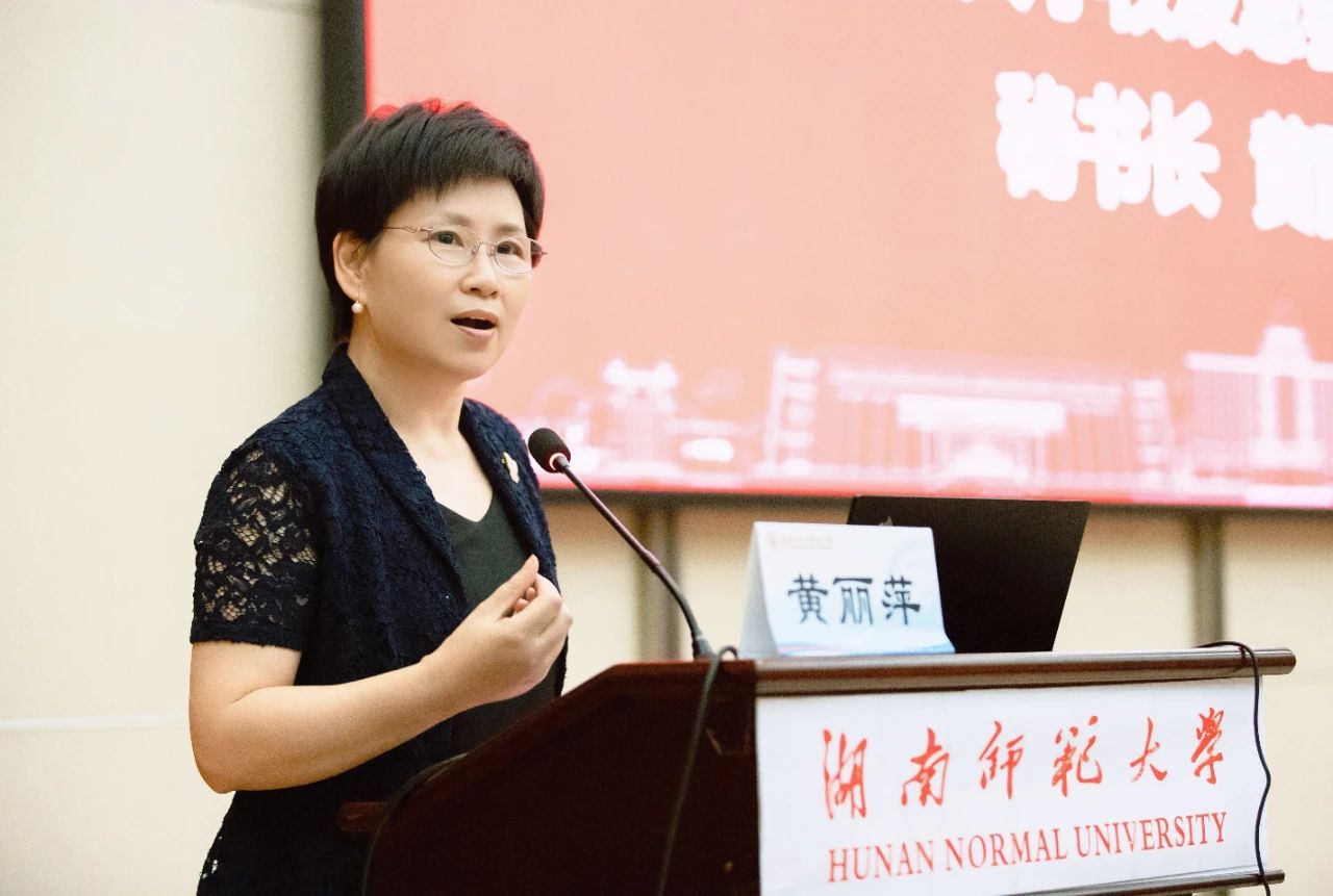 英国威廉希尔公司