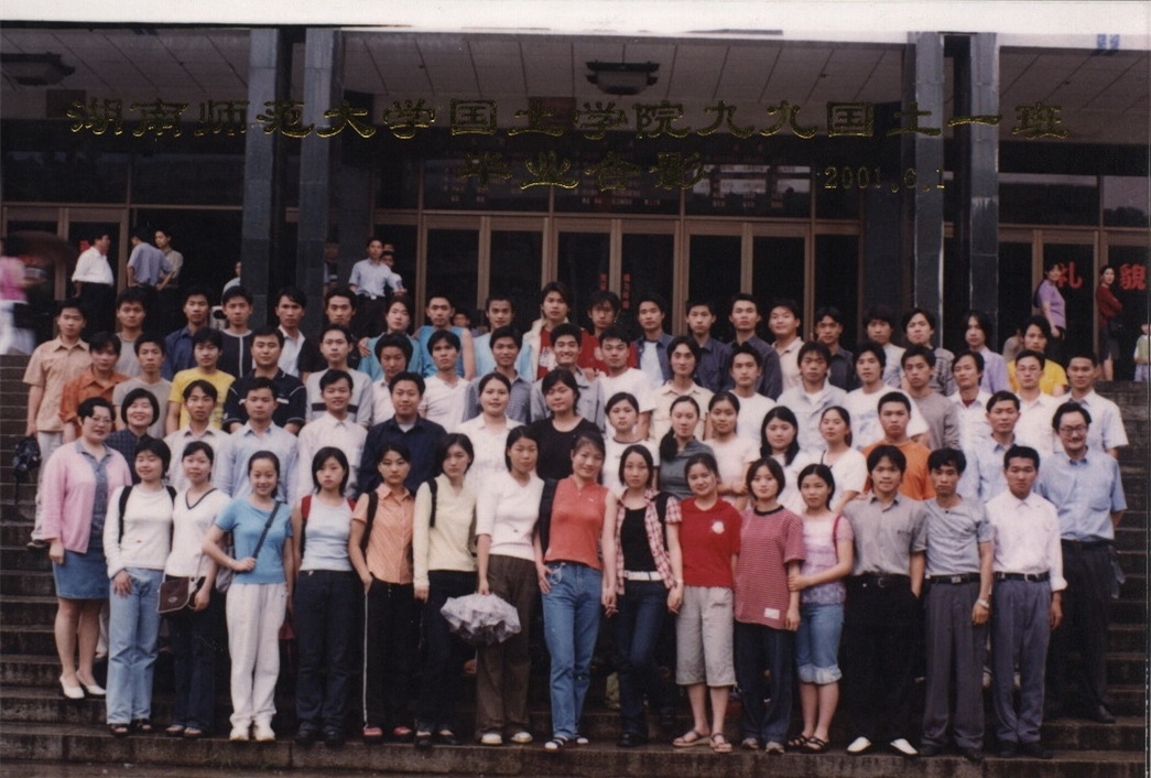 英国威廉希尔公司