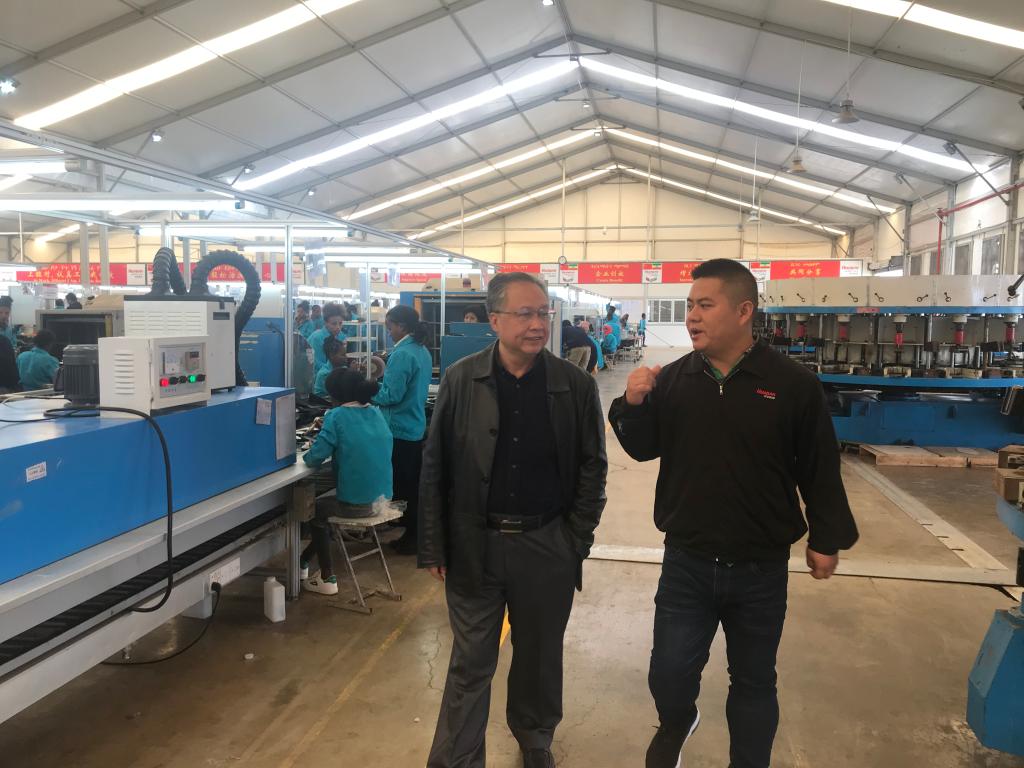 英国威廉希尔公司