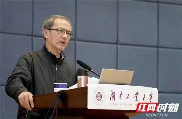 英国威廉希尔公司