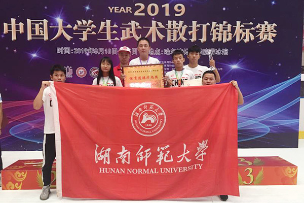 英国威廉希尔公司