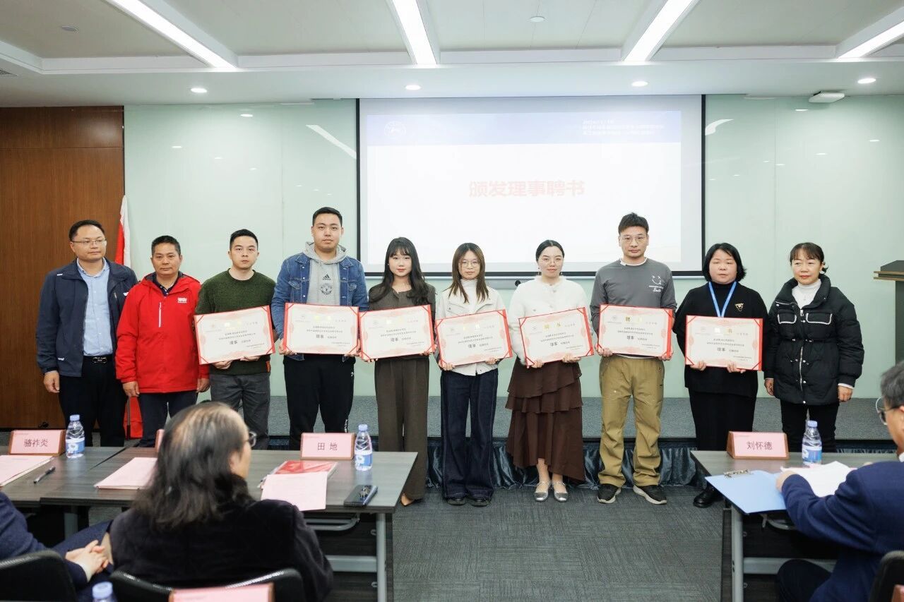 英国威廉希尔公司