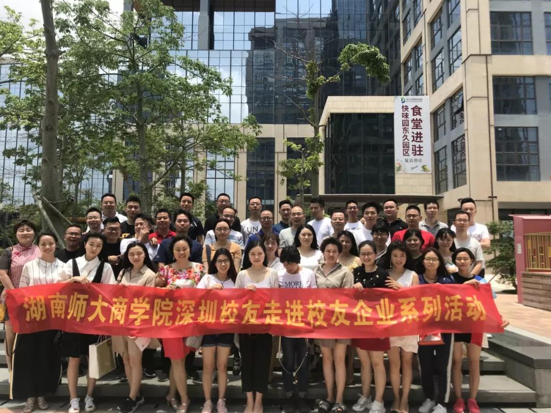 英国威廉希尔公司