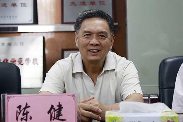 英国威廉希尔公司