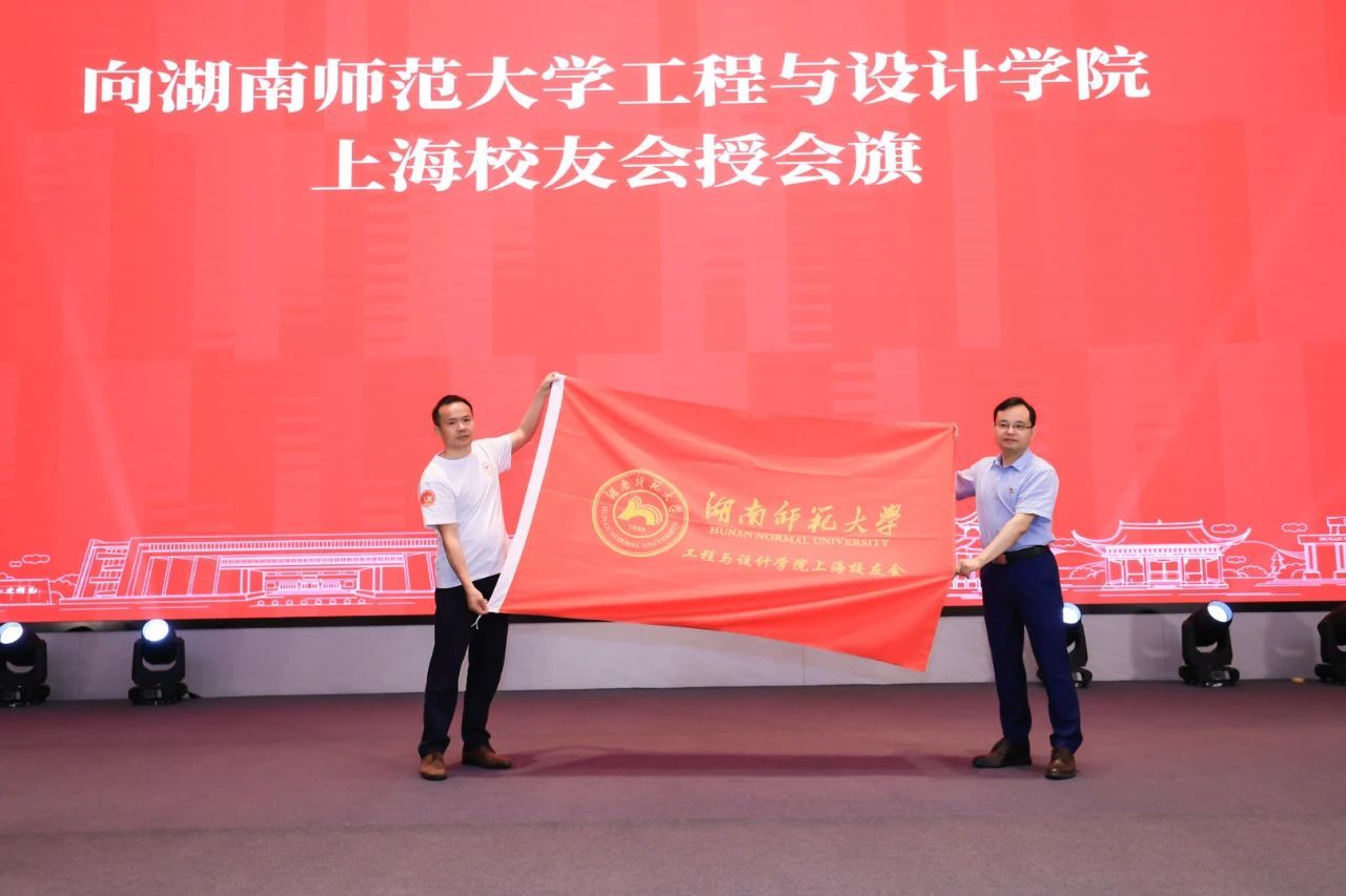 英国威廉希尔公司