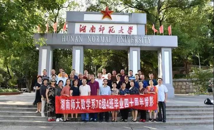 英国威廉希尔公司
