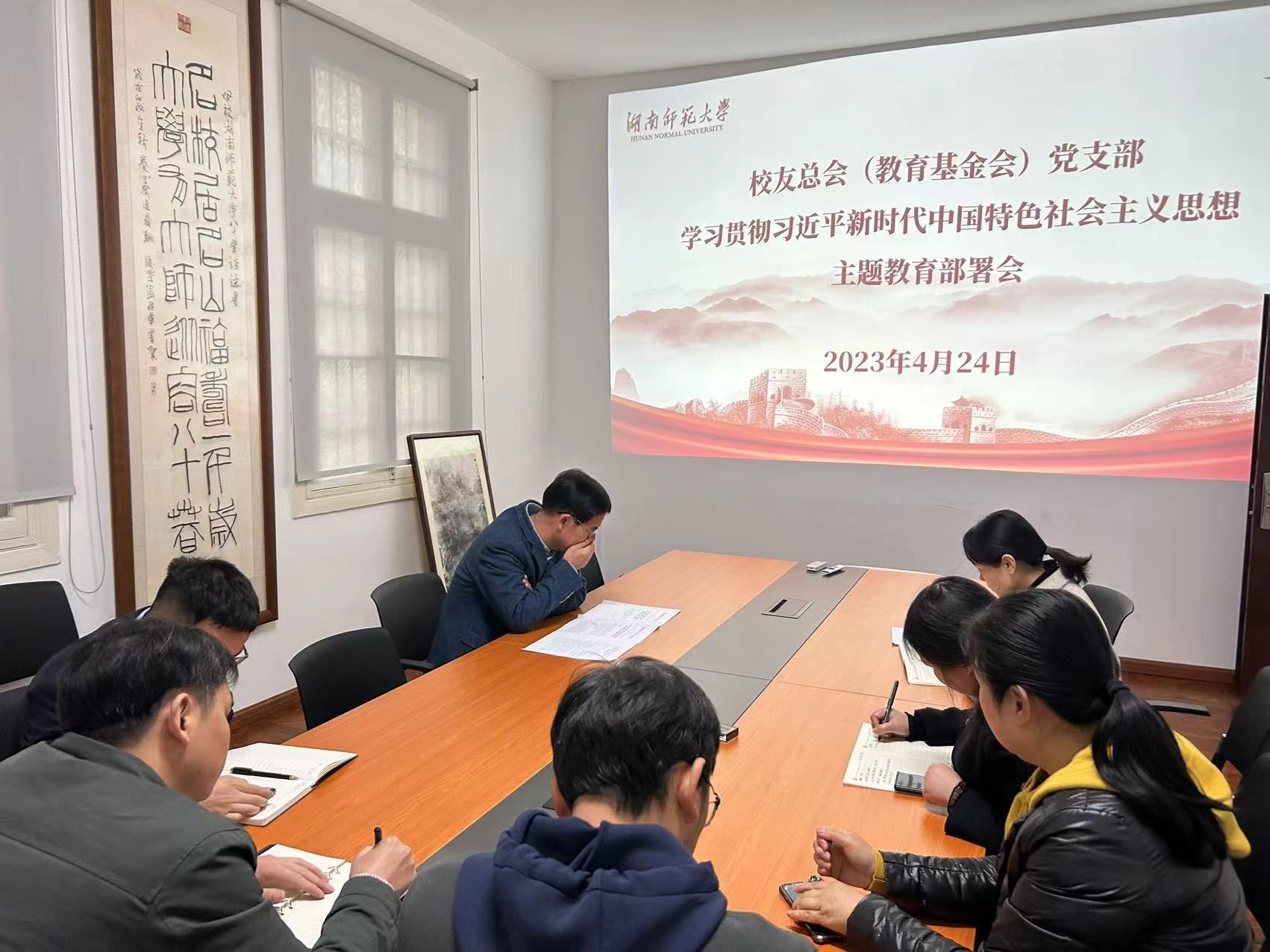 英国威廉希尔公司