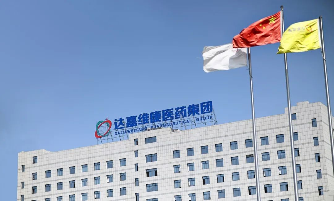 英国威廉希尔公司