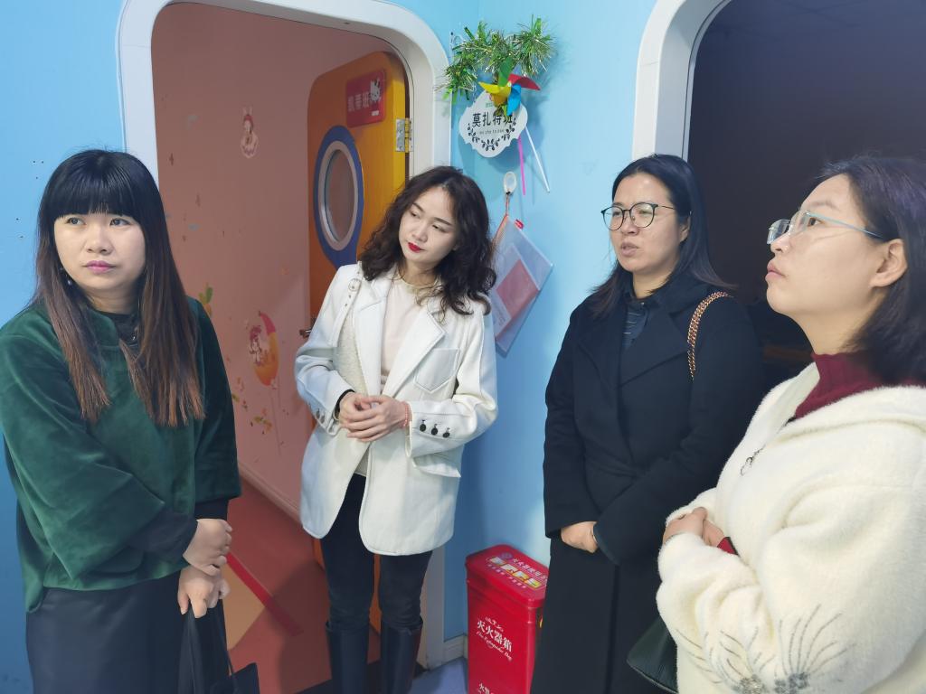 英国威廉希尔公司