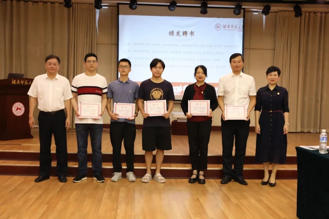 英国威廉希尔公司