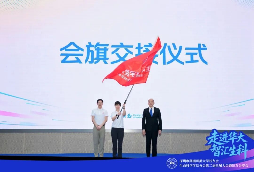 英国威廉希尔公司