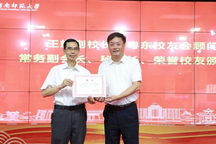 英国威廉希尔公司