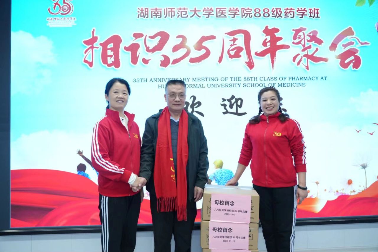 英国威廉希尔公司