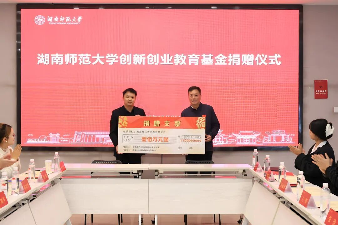 英国威廉希尔公司