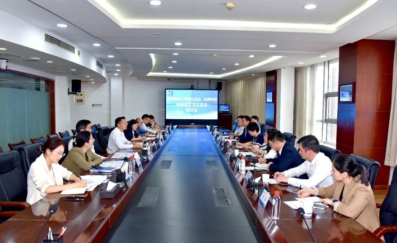 英国威廉希尔公司