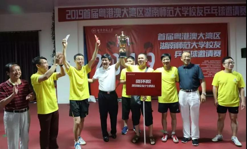 英国威廉希尔公司