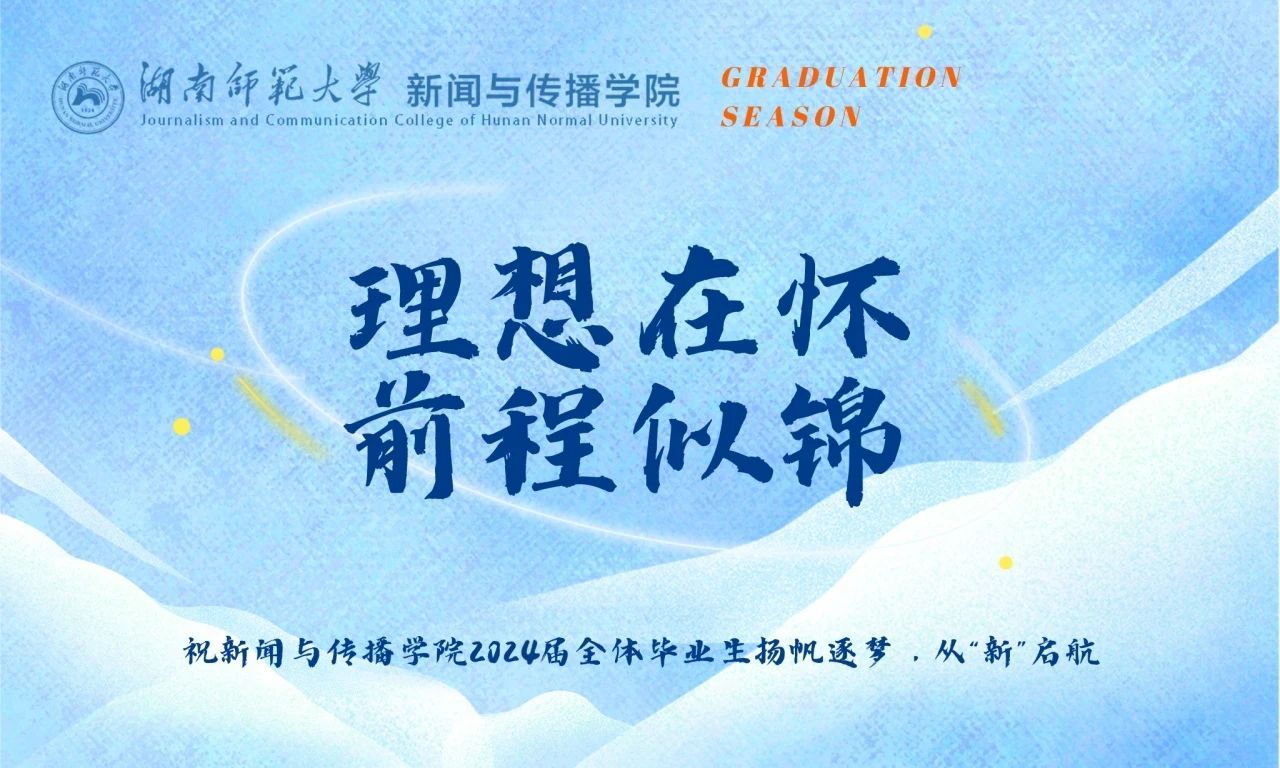 英国威廉希尔公司