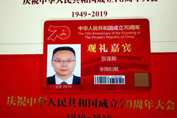 英国威廉希尔公司