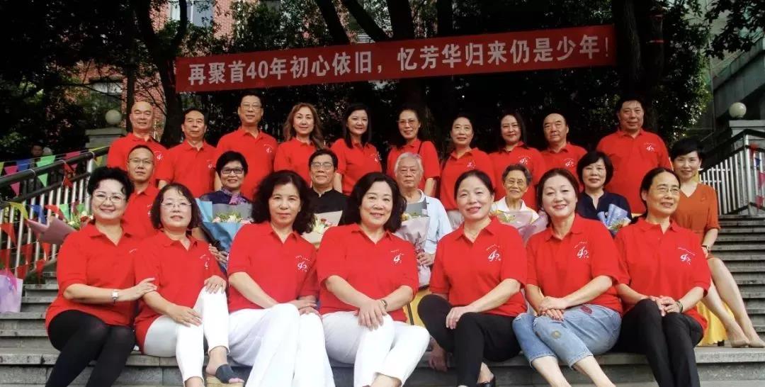 英国威廉希尔公司