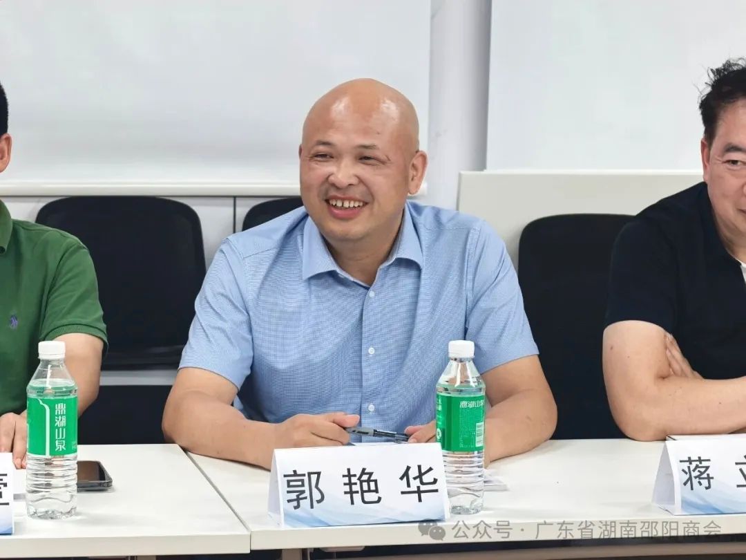 英国威廉希尔公司