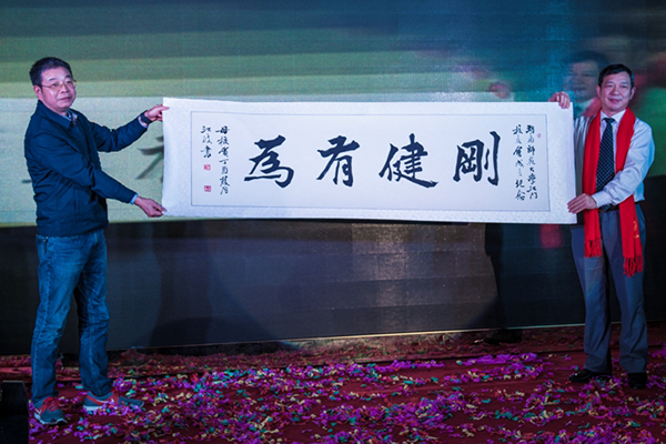 英国威廉希尔公司