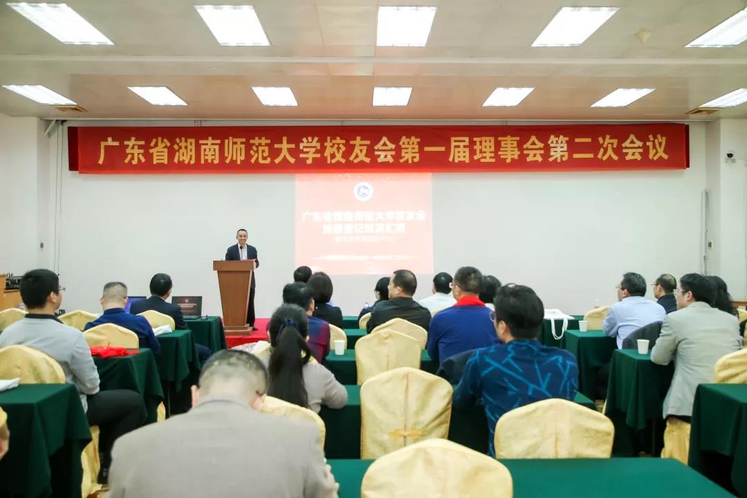 英国威廉希尔公司