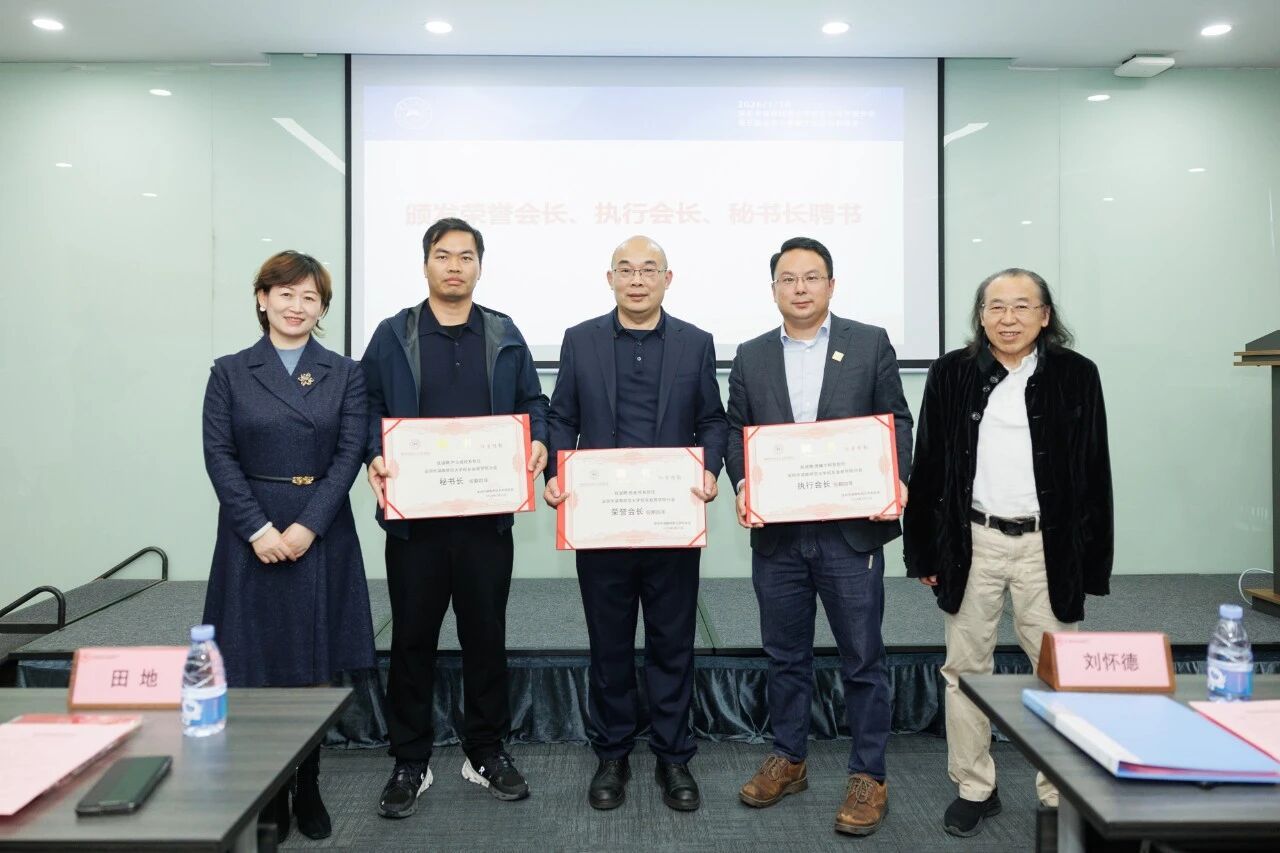 英国威廉希尔公司