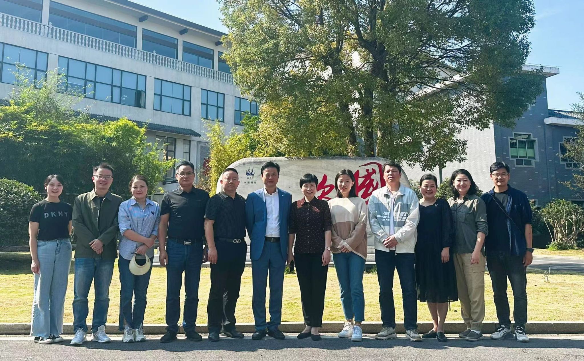 英国威廉希尔公司