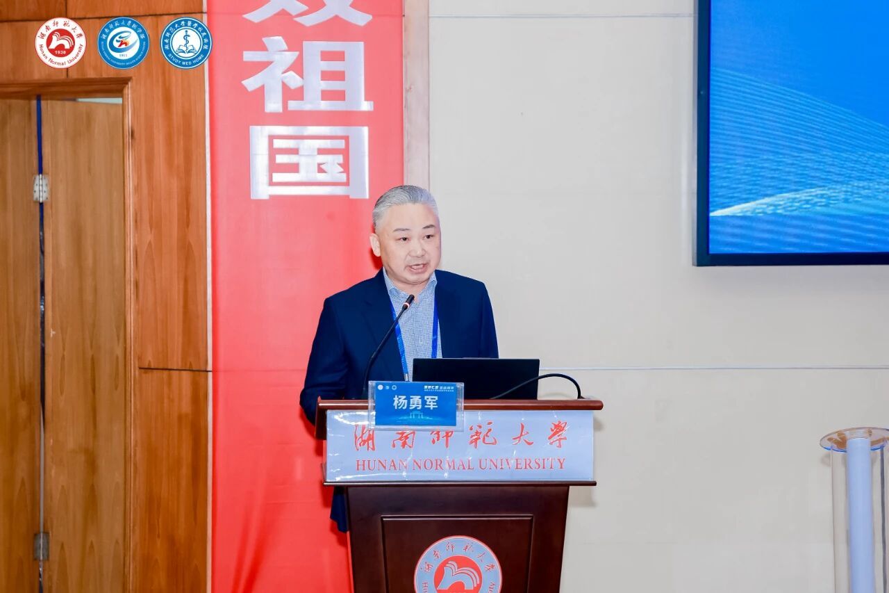 英国威廉希尔公司