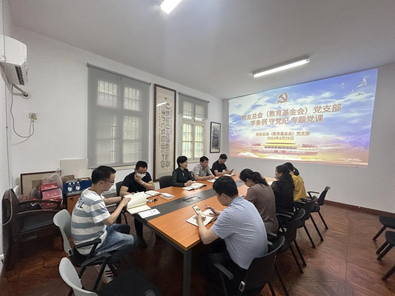 英国威廉希尔公司