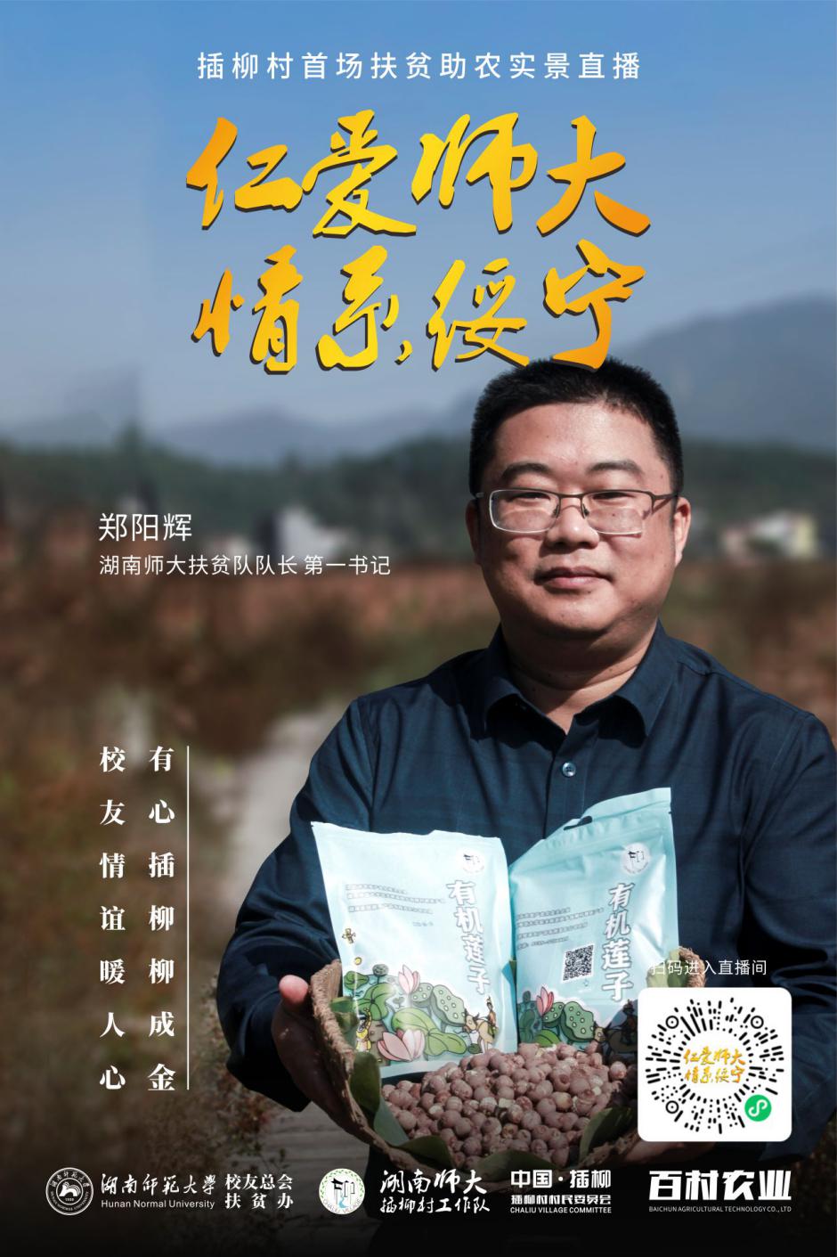 英国威廉希尔公司