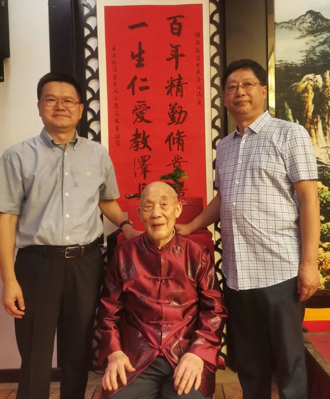 英国威廉希尔公司