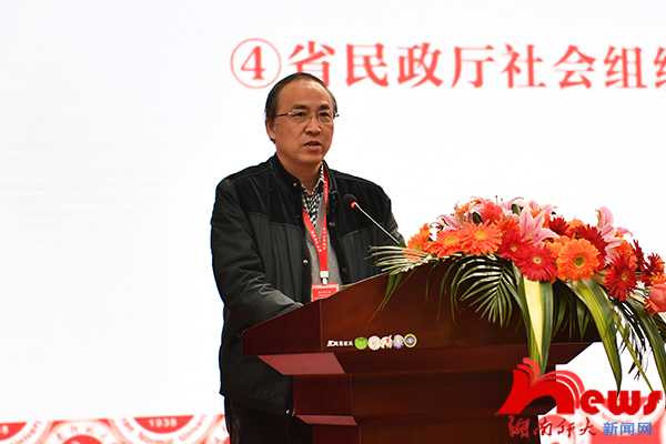英国威廉希尔公司