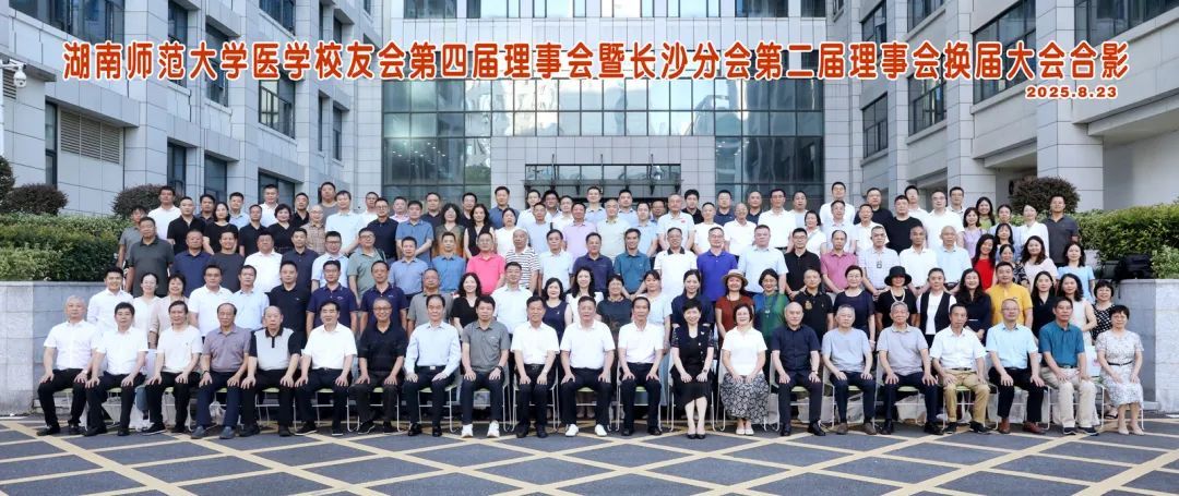英国威廉希尔公司