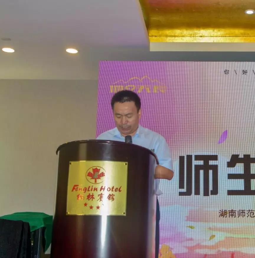 英国威廉希尔公司