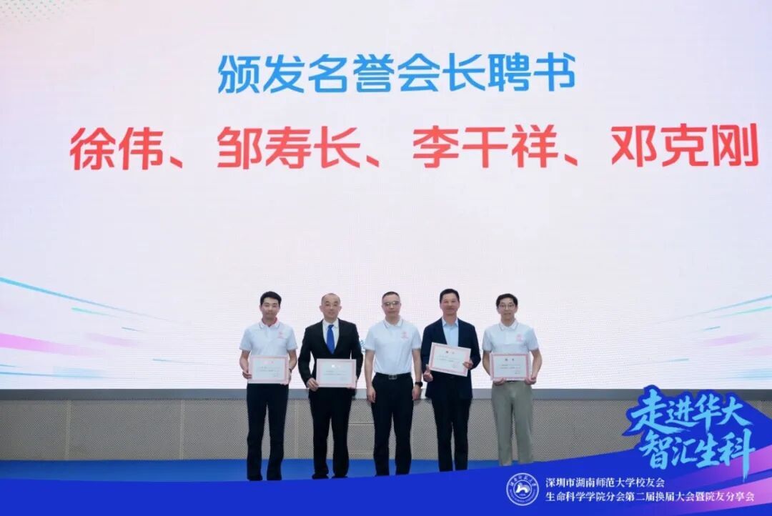 英国威廉希尔公司