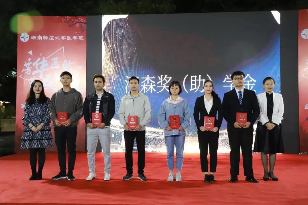 英国威廉希尔公司